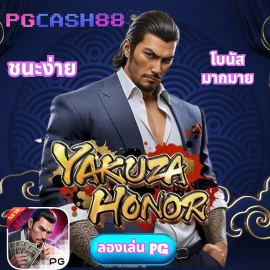 imba77